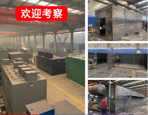屏边嘉源通环保：专注污水治理，定制化设备解决全场景需求
